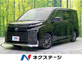 衝突被害軽減システム 禁煙車 ドラレコ コーナーセンサー スマートキー