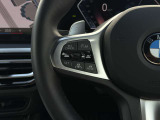 在庫に無い車両でも、お探します!BMW御購入を御検討でしたらまずお気軽にお電話下さい。担当セールスが親身に詳しくお伺いいたします!お客様からの御相談をお待ちしております。