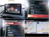 ショップオプションのナビも装備☆ナビだけでなくオーディオ画面との2画面表示などお客様にフィットしたマツコネでドライブをお楽しみください♪