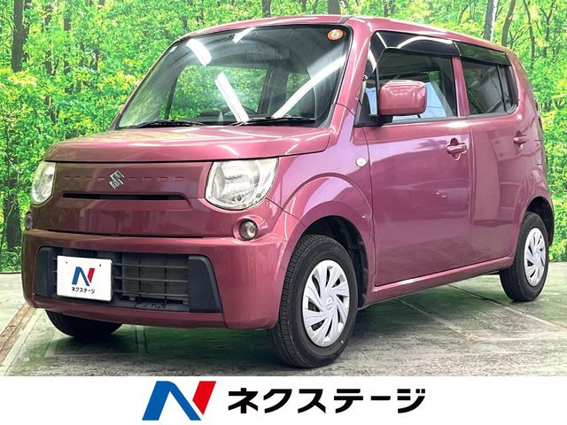 MRワゴン L