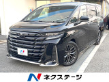 後席モニター 左右独立ムーンルーフ 14型ナビ 全周囲カメラ
