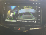 【全方位モニター用カメラ】専用のカメラにより、上から見下ろしたような視点で360度クルマの周囲を確認することができます☆死角部分も確認しやすく、狭い場所での切り返しや駐車もスムーズに行えます。
