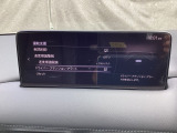 ドライバーアテンションアラート (DAA) は、運転者の疲労や注意力の低下を検知し、運転者に休憩を促すシステムです。