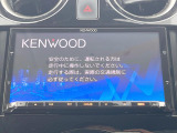 【ナビゲーション】目的地までしっかり案内してくれる使いやすいナビ。Bluetooth接続すればお持ちのスマホやMP3プレイヤーの音楽を再生可能!毎日の運転がさらに楽しくなります!!