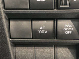 非常時やキャンプで役立つAC100V電源コンセントです。