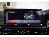 全国納車可能!アフターサービス拠点は最寄りBMW正規ディーラーご紹介いたします♪お問い合わせは大阪BMW Premium Selection 吹田(無料ダイヤル)0078-6002-613077迄お待ちしております。