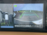 アラウンドカメラ☆車庫入れに便利です