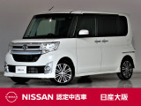 ダイハツのハイライトワゴン軽自動車『タント』両側電動スライドドア・ETC・15インチアルミホイール・LEDライトなどの装備も充実しております。