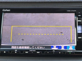 カラービジョンとガイド線で見やすい視点切替式のバックモニター。