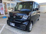 ホンダカーズ福島南いわき神谷店です。Hondaの新車、中古車販売取扱店です。車のプロがお客様のカーライフのサポートを致します。
