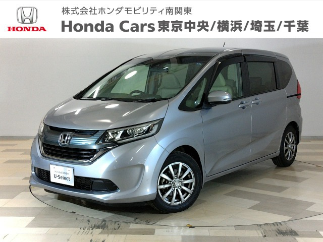 フリード 1.5 G ホンダセンシング 