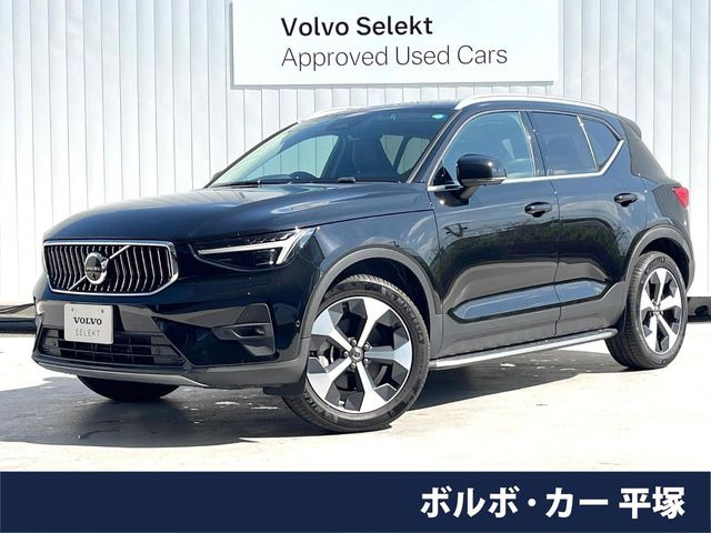 XC40 ウルトラ B4 AWD 4WD