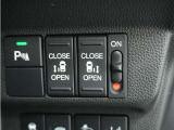 ◆両側電動スライドドア◆狭い駐車場でも乗り降りが楽々♪お子様が隣の車にドアを当ててしまう心配もございません!小さなお子様連れの方もこれで安心。