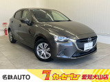 はじめまして名鉄AUTOカーセブン愛知犬山店です!! 当店のお車をご覧いただきありがとうございます。