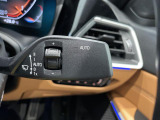 弊社ではBMWオートローンをご利用いただけます。バリューローン(残価設定型)、スタンダードローン(通常均等払)をご利用頂けます。スタッフにご相談ください。