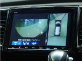 ◆マルチビューカメラシステム◆運転席から見づらい前後左右を、ナビ画面の映像で確認。見通しの悪い交差点や狭い道でのすれ違い、駐車などをサポートします。