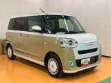 ダイハツ認定中古車取扱いの正規ディーラー店舗となります。メーカー保証はもちろんダイハツ中古車保証も日本全国最寄りのダイハツ正規ディーラーにてご利用いただけます(一部除く)