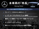 Cクラス C200 アバンギャルド AMGライン 
