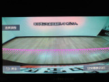 バックカメラを装備!運転席から見えにくい部分をナビ画面に映して安全に操作ができます。