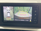 【パノラマモニター】専用のカメラにより、上から見下ろしたような視点で360度クルマの周囲を確認することができます☆死角部分も確認しやすく、狭い場所での切り返しや駐車もスムーズに行えます。