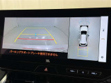 バックモニター付なので後退時に後方が見えるので安心。 車は構造上、死角がたくさんなので万が一を考えると必須ですね。 あくまで補助の為の装備、バックは目視で確認する事が重要ですよ。