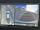 【全方位モニター用カメラ】専用のカメラにより、上から見下ろしたような視点で360度クルマの周囲を確認することができます☆死角部分も確認しやすく、狭い場所での切り返しや駐車もスムーズに行えます。