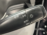 便利なオートライト付です。