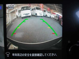 フロントカメラの画像です。