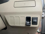 光軸調整ダイヤル