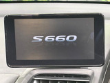 S660 ベータ 
