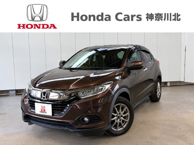 ヴェゼル 1.5 X ホンダセンシング 