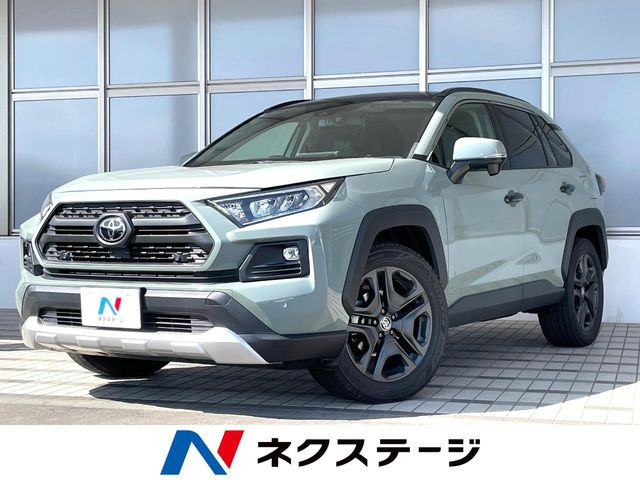 RAV4  アドベンチャー
