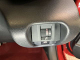 ヘッドランプマニュアルレベリングスイッチ☆車両姿勢の変化に応じて照射軸を調整できるスイッチ