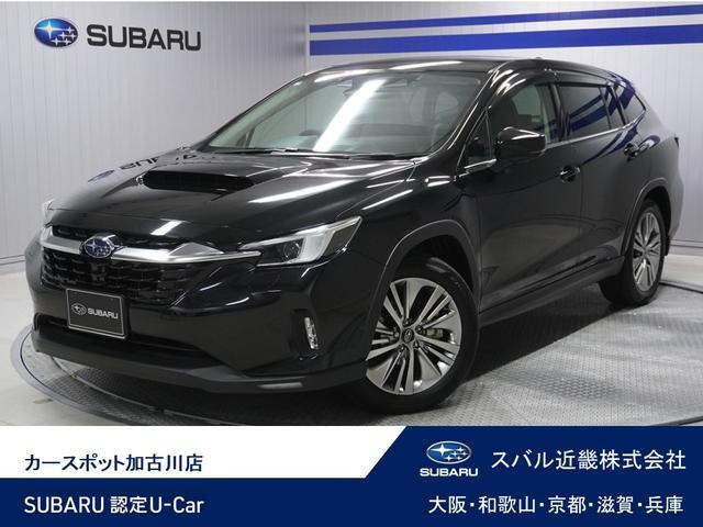 レヴォーグレイバック 1.8 リミテッド EX 4WD EyeSightX 本革シー