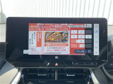 ◆北海道、東北、関東、中部、関西、中国、四国、九州、沖縄、全国各地どこからでも対応可能です!!お気軽にガリバーにお気軽にご相談ください!!