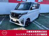 ◆◇ご覧頂き有難う御座います。お車の『内容・状態・お支払・ご納車までの流れ』のご質問&不明点等、御座いましたら◆◇お問合せ先 042-625-2800◇◆にお気軽にご連絡下さい。◇◆