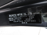県内の少し離れた店舗にある場合でも、お近くの店舗にてどのお車もご購入頂けますのでご安心ください。
