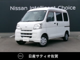 ダイハツ ハイゼットカーゴ入荷しました☆