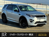 新車時793万円(車両本体価格747万円、メーカーオプション46万円)のお車です!インダスシルバーとグロスブラックのホイールがメリハリのあるカラーとなっている1台となります!