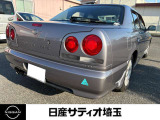 スカイラインらしさを象徴する丸型テールランプ。
