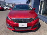 308SW ロードトリップ 