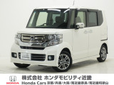 ホンダ N-BOXカスタム