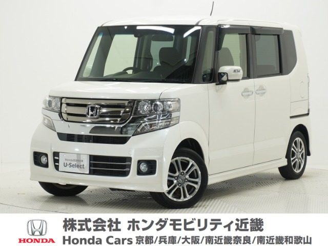 ホンダ N-BOXカスタム 
