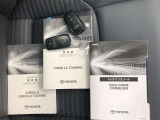 メンテナンスノート・車両取扱説明書・ナビゲーション取扱説明書も完備しています。