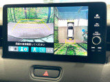【マルチビューカメラシステム】専用のカメラにより、上から見下ろしたような視点で360度クルマの周囲を確認することができます☆死角部分も確認しやすく、狭い場所での切り返しや駐車もスムーズに行えます。