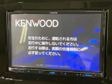 【大画面ナビ】人気の大型8インチナビを装備。存在感のある大画面はインパクト大!ナビ利用時のマップ表示は見やすく、テレビやDVDは臨場感がアップ!いつものドライブがグッと楽しくなります♪