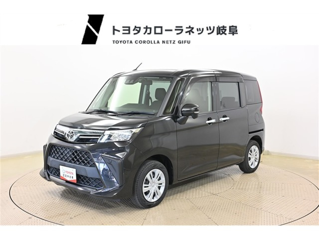 ルーミー 1.0 G 