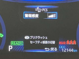 メーター周りもスッキリしていて見やすいですよ。視認性の高さが売りです!