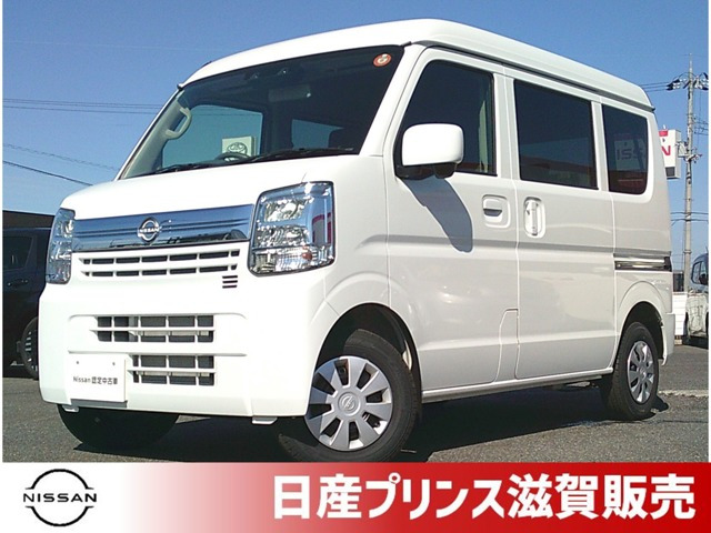 クリッパー GX ハイルーフ 