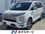 沖縄県内での販売・登録が条件※宮古島除く